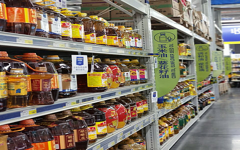 京東MALL門店體驗全新升級，推出&ldquo;中秋&rdquo;體驗區(qū)